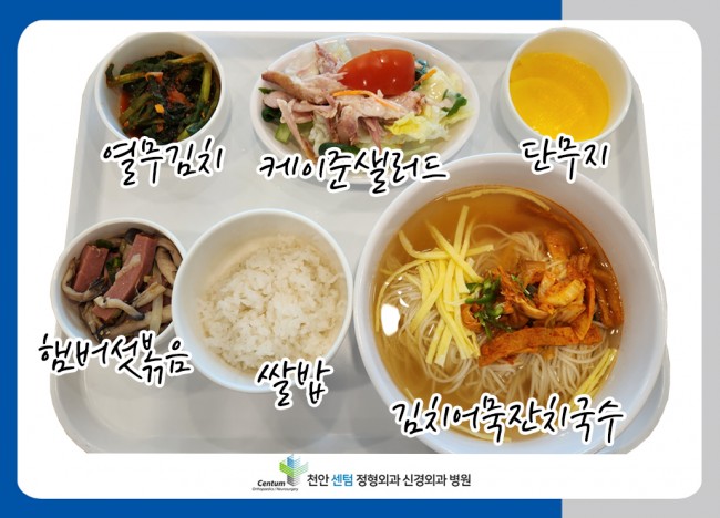 3ad86da7c94ffaac1ea69c809aadeec3_1747027