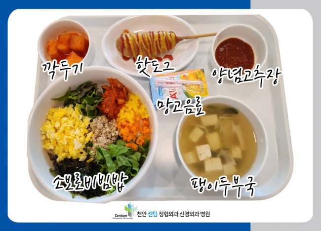 3ad86da7c94ffaac1ea69c809aadeec3_1747027