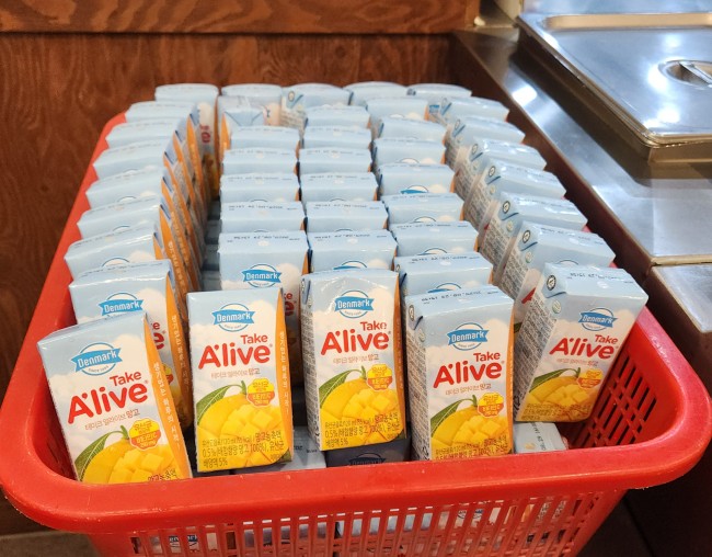 3ad86da7c94ffaac1ea69c809aadeec3_1747029