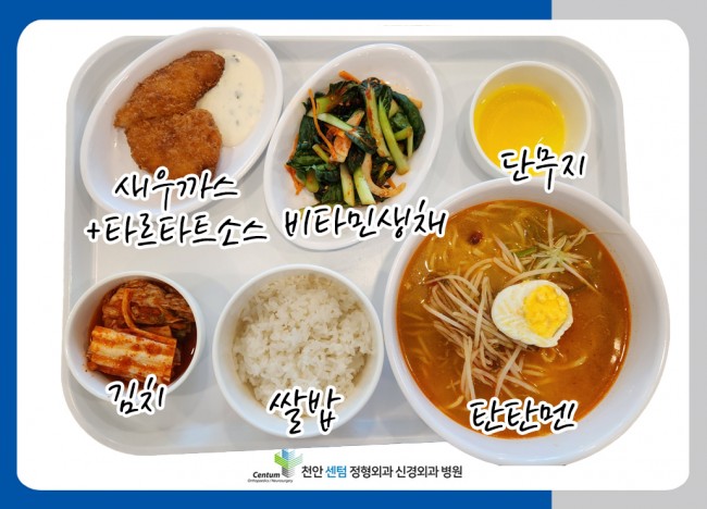 3ad86da7c94ffaac1ea69c809aadeec3_1747030