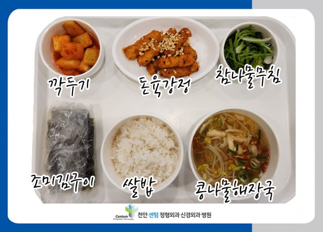 3ad86da7c94ffaac1ea69c809aadeec3_1747031