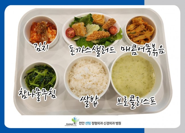 00d4706d74fdd15077336e274ae8b0b7_1749825