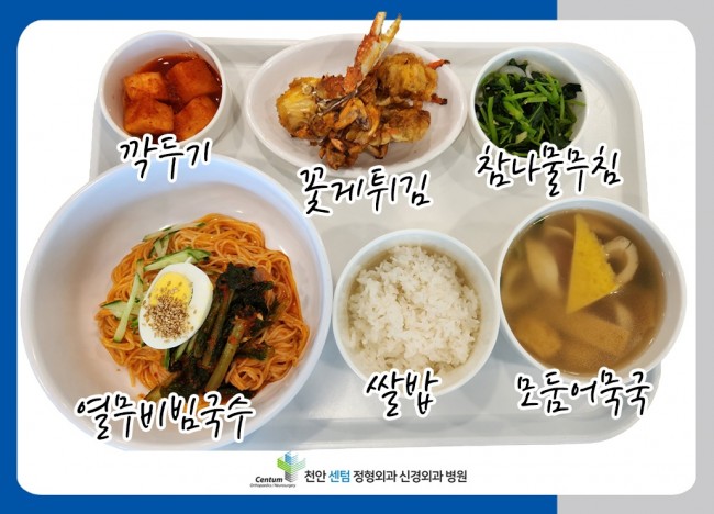 235b7b7af9e0f8d0d6cfe37f58db92c7_1749731