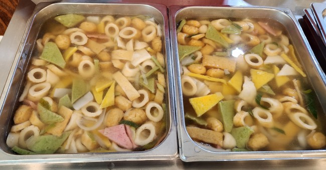 235b7b7af9e0f8d0d6cfe37f58db92c7_1749731