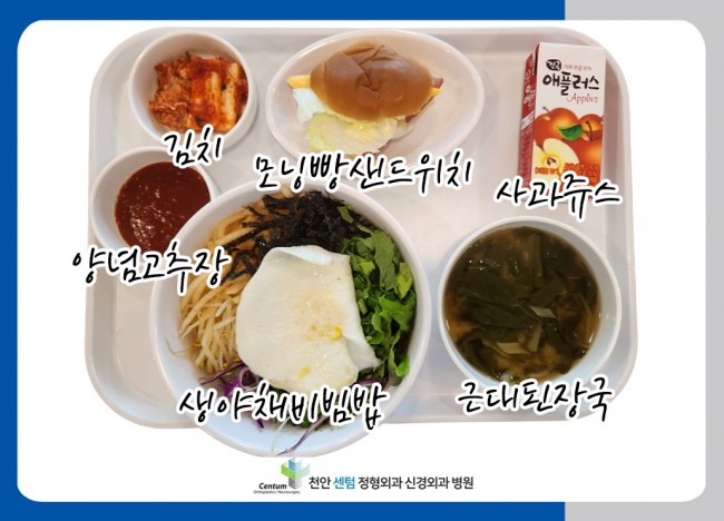 235b7b7af9e0f8d0d6cfe37f58db92c7_1749733