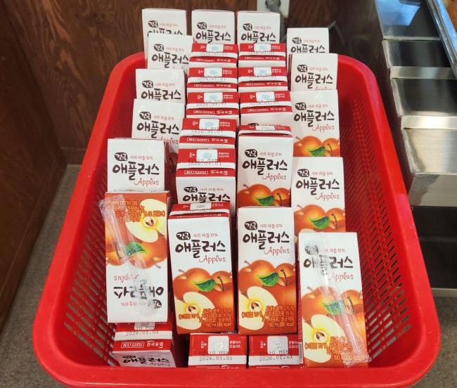 235b7b7af9e0f8d0d6cfe37f58db92c7_1749734