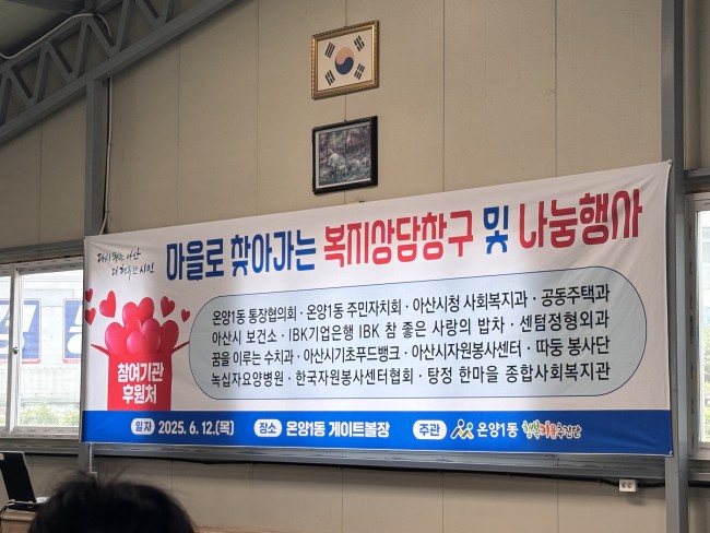 4e207ee8c7e6a4b77f14fa2f7d66f25a_1750738