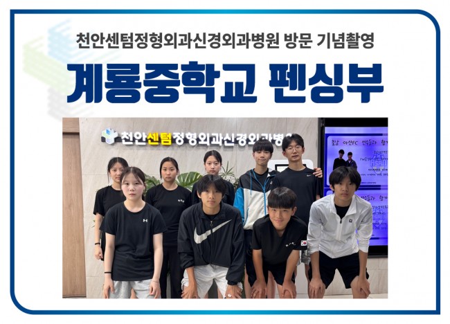 ae0276a9b07890d03b0f35c20a342810_1750311