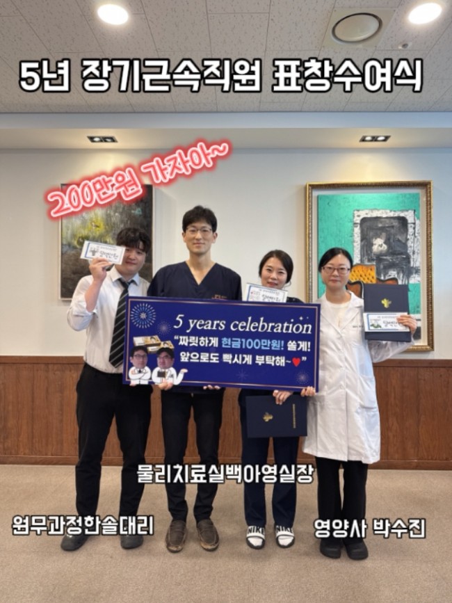 369b1c1a5d4f5206a093d2677b9fe31e_1752568