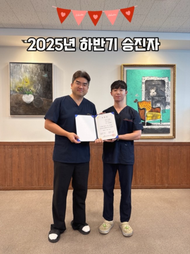 369b1c1a5d4f5206a093d2677b9fe31e_1752568