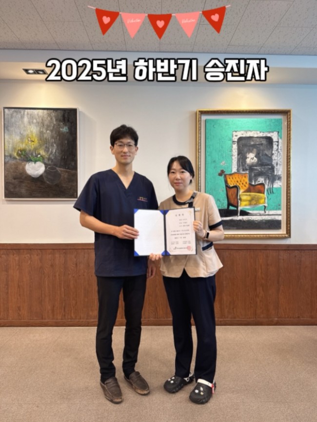 369b1c1a5d4f5206a093d2677b9fe31e_1752568