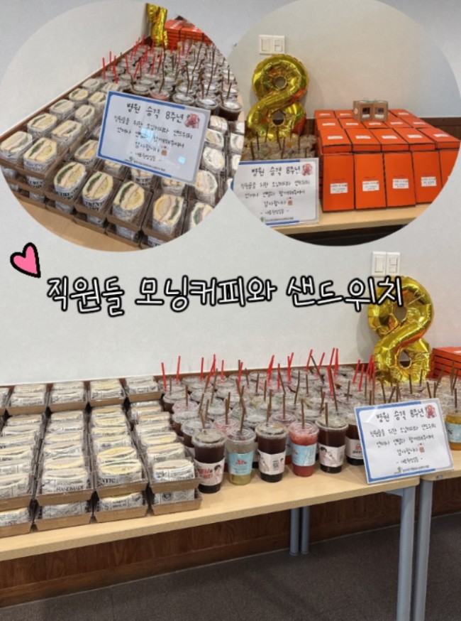 369b1c1a5d4f5206a093d2677b9fe31e_1752568