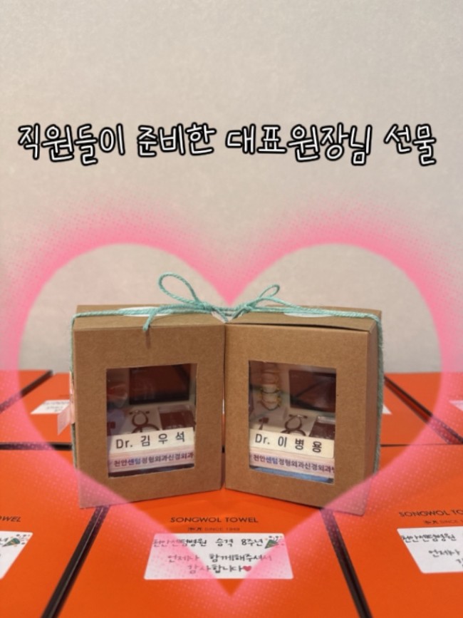 369b1c1a5d4f5206a093d2677b9fe31e_1752569