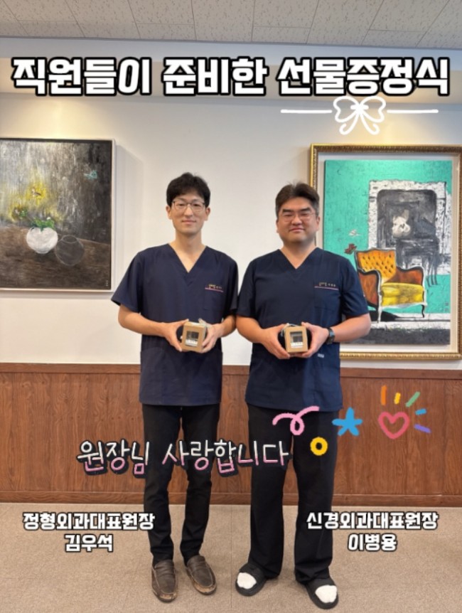 369b1c1a5d4f5206a093d2677b9fe31e_1752569