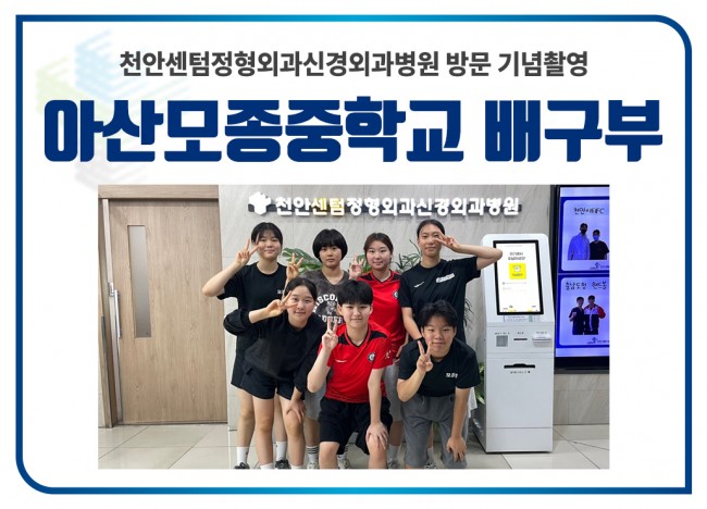 369b1c1a5d4f5206a093d2677b9fe31e_1752570