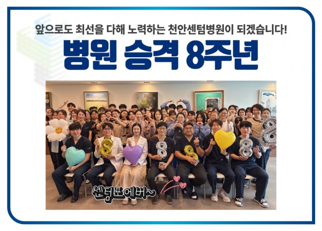 4472dbaf85b9ed780c28158591f21bff_1752660