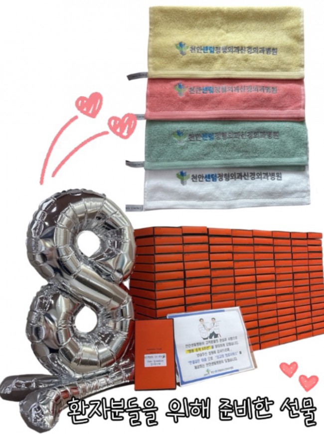 4472dbaf85b9ed780c28158591f21bff_1752660