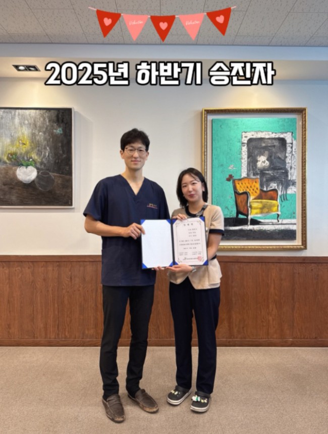 4472dbaf85b9ed780c28158591f21bff_1752660