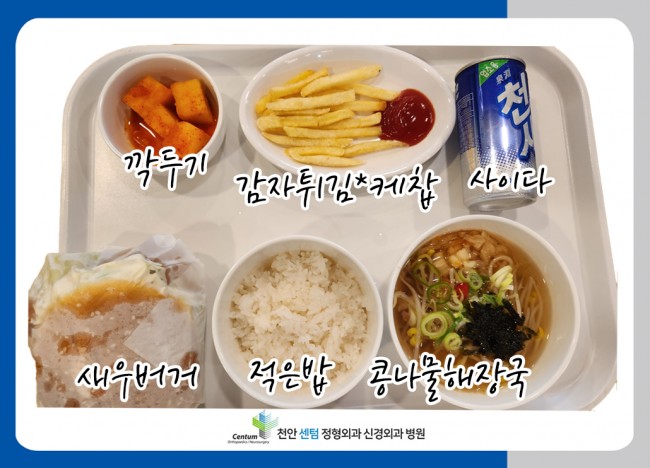 7fdc26d9ff8a835ac7d42ec5f54cac4f_1752585