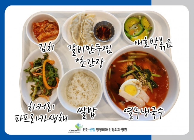 7fdc26d9ff8a835ac7d42ec5f54cac4f_1752586