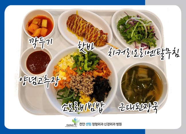 7fdc26d9ff8a835ac7d42ec5f54cac4f_1752588