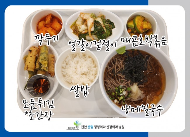 08ff78c8ce6621fb459ba0a2892e77ea_1754830