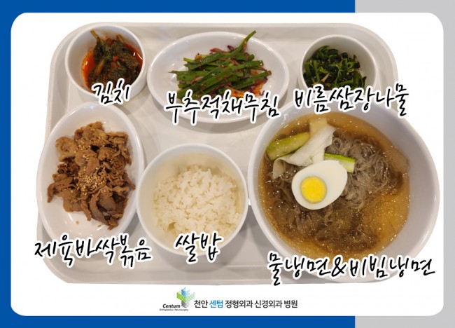 08ff78c8ce6621fb459ba0a2892e77ea_1754831