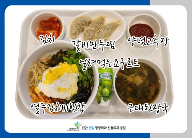 08ff78c8ce6621fb459ba0a2892e77ea_1754831