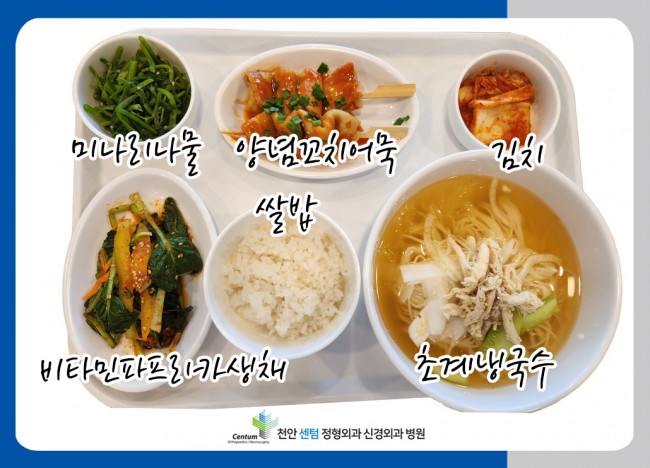 08ff78c8ce6621fb459ba0a2892e77ea_1754833