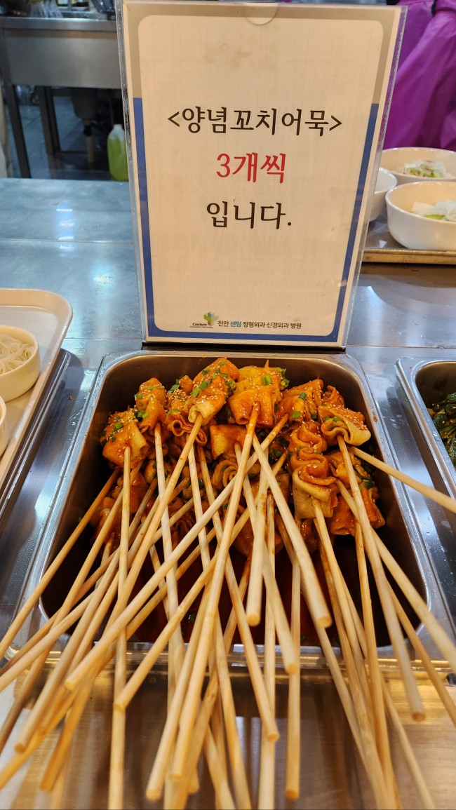 08ff78c8ce6621fb459ba0a2892e77ea_1754833