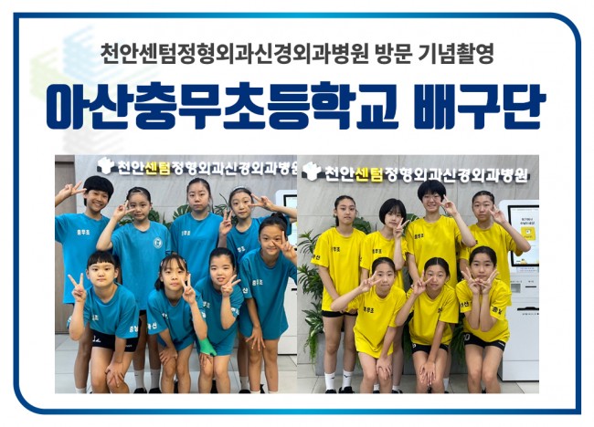 c802747a93627679fffb40f2a074f3f5_1755165