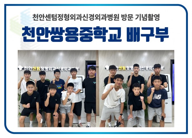 c802747a93627679fffb40f2a074f3f5_1755165