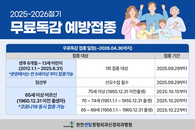 1a5cdd5a290a76588a89058f74141f06_1758118