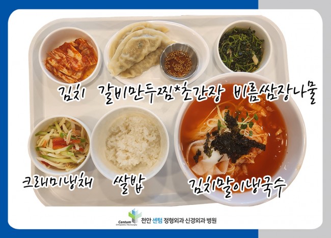 f58a5753d315fcd97ee73adced48b670_1757335