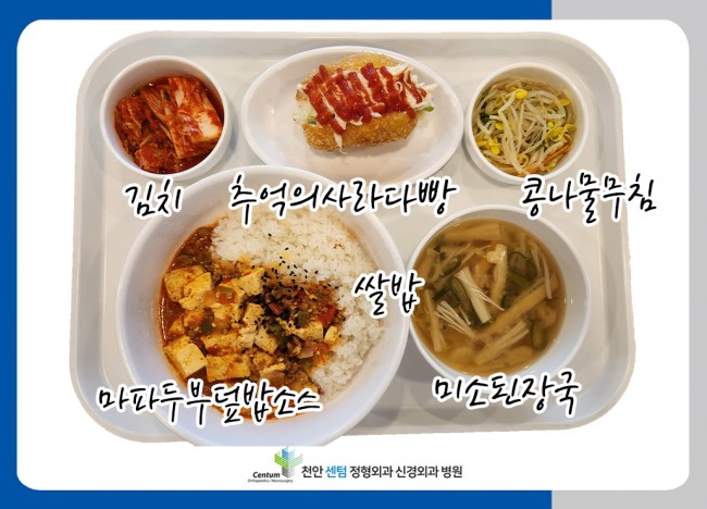 f58a5753d315fcd97ee73adced48b670_1757336