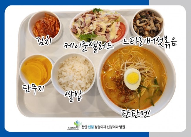 bb704f42c54815bfd7e3b39a8013fb0b_1760685