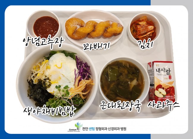 bb704f42c54815bfd7e3b39a8013fb0b_1760686