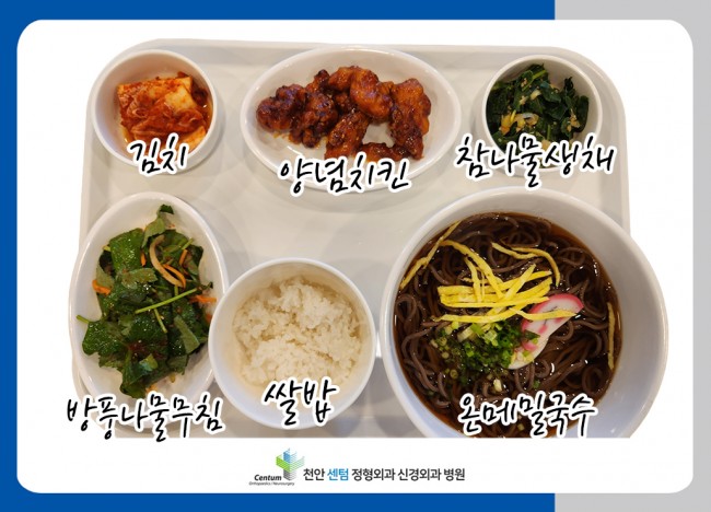 c277d325eb1ad1ef178df736d2b05551_1760945