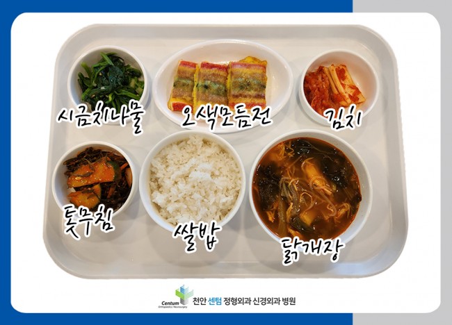 b6e52da5bf50feeff4e9680f355a0c3a_1763605