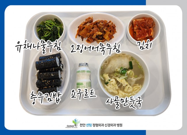 b6e52da5bf50feeff4e9680f355a0c3a_1763605