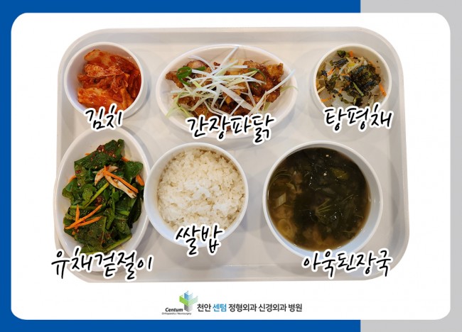 170f7f4cdb5aa8b163d95c0f279b80eb_1765782