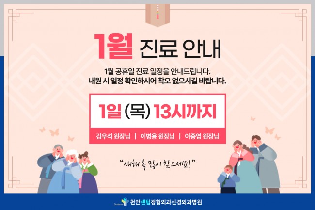 a54e92b0d25b6d7ace5a1fedd201b029_1766554