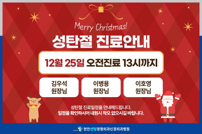 a807ee3ca93e93df730239c573c03c9a_1765527