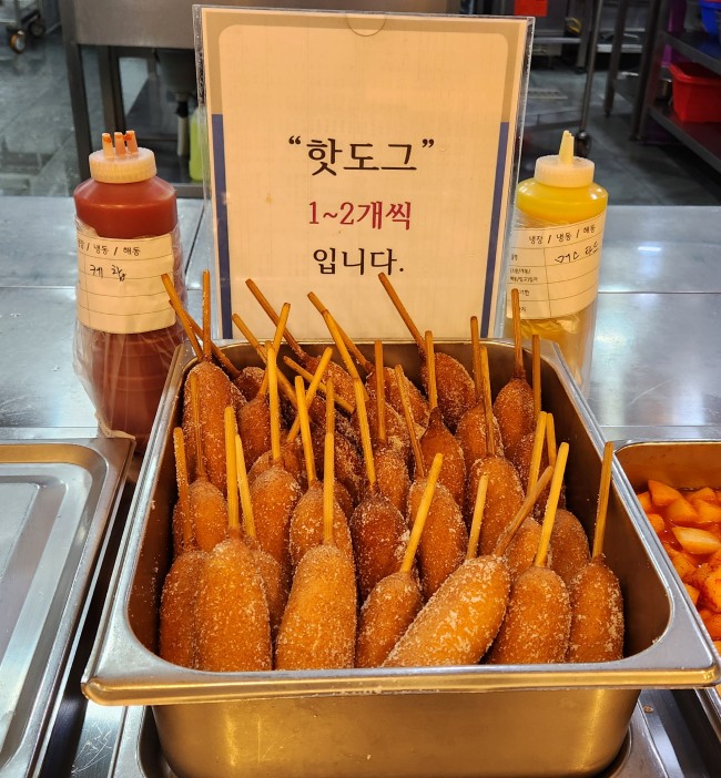 e76f2f243fcf5ad58496613b6f880863_1766564