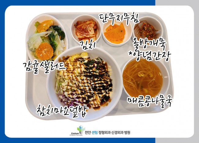 0eaea5832ccba4391d5e17f690059c38_1769673