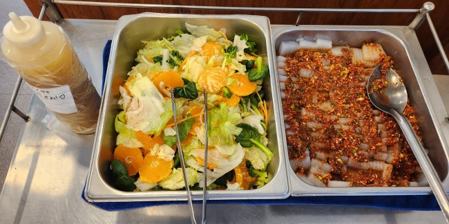 0eaea5832ccba4391d5e17f690059c38_1769674