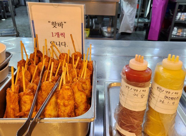 39fcb653675056cae78c10e2cd5b5ee1_1770957