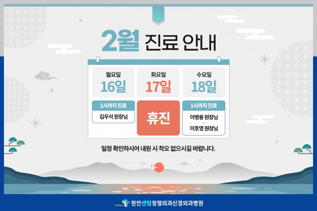 5902a0ca1c00a90e676dd6d75f9885f3_1770019