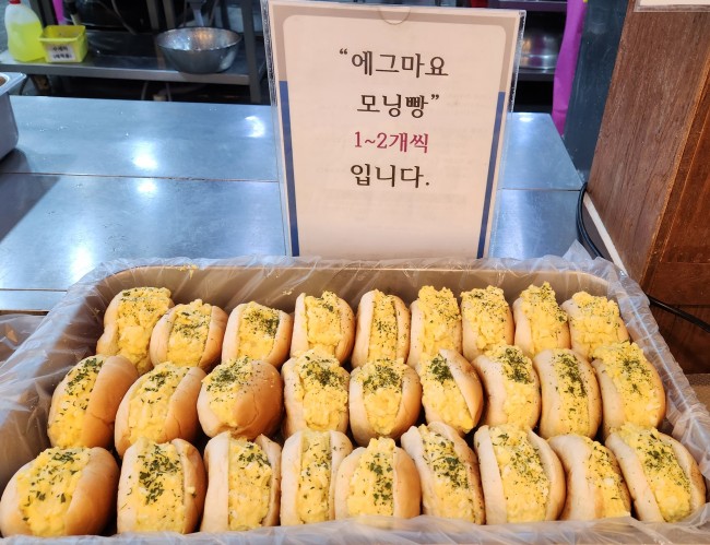 4455dd86921da6e70b0dc2eb4a1250f9_1773119