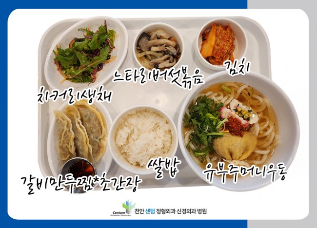 f455b6226a84296bdac824de884d0815_1774317